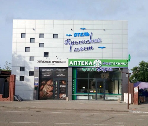 Гостиница Крымский мост